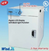 Tủ ấm đối lưu cưỡng bức 50-105-155 Lít